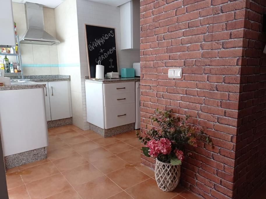 דירות Precioso Loft En El Centro De Cordoba. מראה חיצוני תמונה